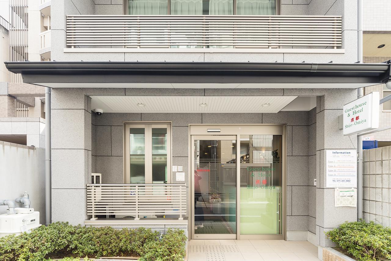 Shijo Omiya Guesthouse And Hotel Kyoto Exteriör bild